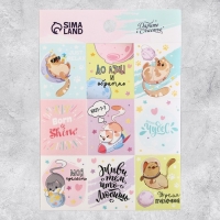 Наклейки детские бумажные, &laquo;Замурчательные истории&raquo;, 11 х 15.5 см, 5 листов