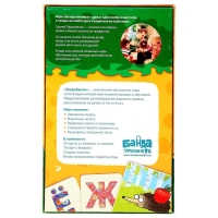 Настольная игра &laquo;Зверобуквы&raquo;