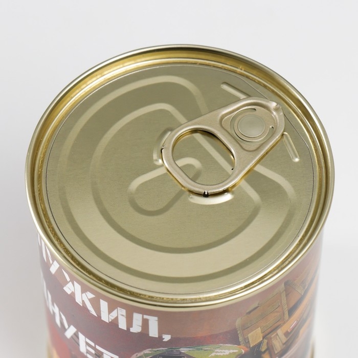 Подарочные носки в банке &laquo;Кто служил, тот и празднует&raquo;, (внутри носки мужские, цвет чёрный)