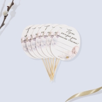 Набор для украшения яиц с карточками &laquo;Золотой&raquo; на пасху, 9 х 16 см