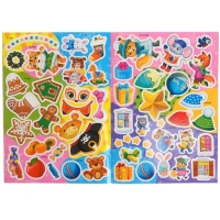 Книга с заданиями &laquo;Большие новогодние наклейки&raquo;, 16 стр., формат А4