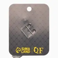 Брошь "Колоски", цвет серебро