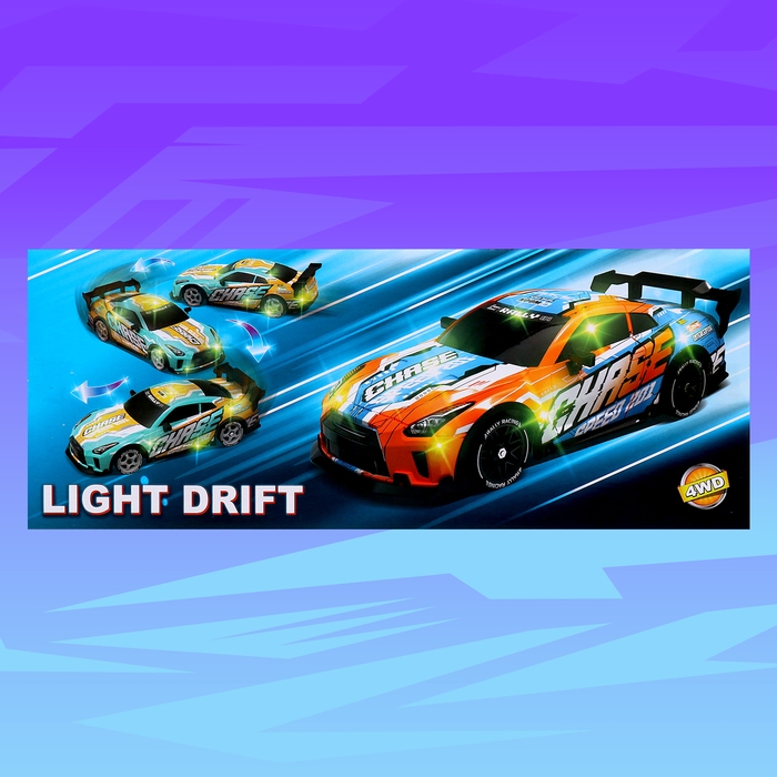 Машина &laquo;Дрифт&raquo;, радиоуправляемая, сменные колёса, световые эффекты, работает от аккумулятора
