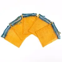 Сетка овощная с ручками, жёлтая, 25 х 39 см, 5 кг