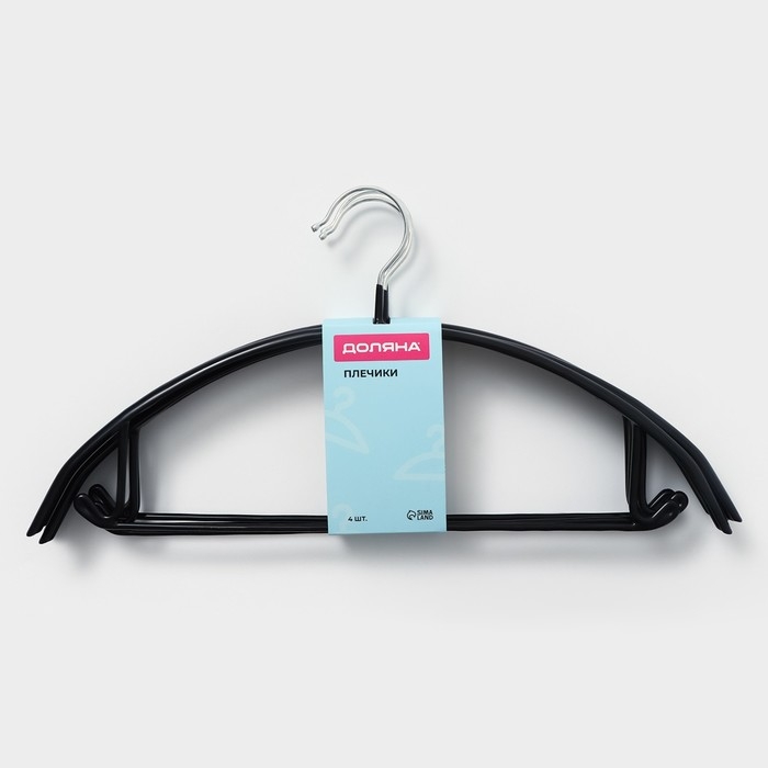 Плечики - вешалки для одежды Доляна, 42&times;20 см, 4 шт, антискользящее покрытие, цвет чёрный