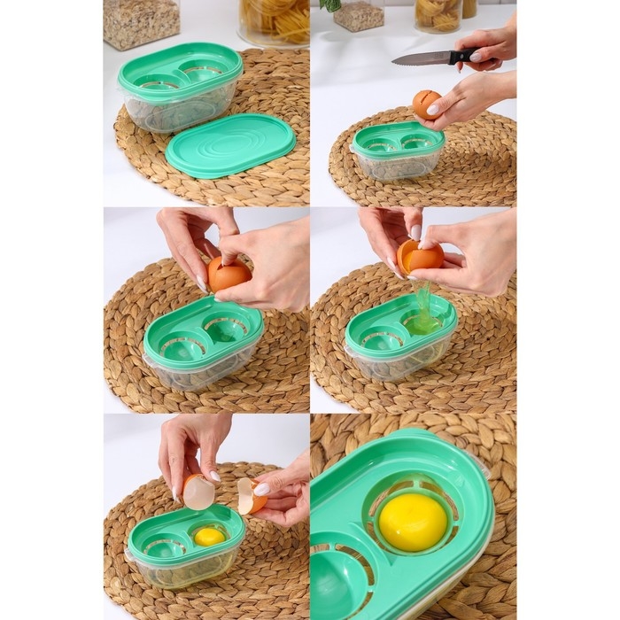 Сепаратор для яиц Доляна, 15,5&times;9,5&times;7 см, цвет мятный