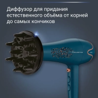 Фен для волос Motion Dry CV5706F0 с 2 насадками, 2200 Вт