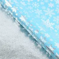 Плёнка упаковочная на Новый год фольгированная &laquo;Снежная вьюга&raquo;, 70 х 50 см