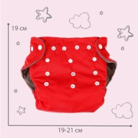 Многоразовый подгузник, 3-15 кг, угольно-бамбуковая ткань, цвет красный, Крошка Я