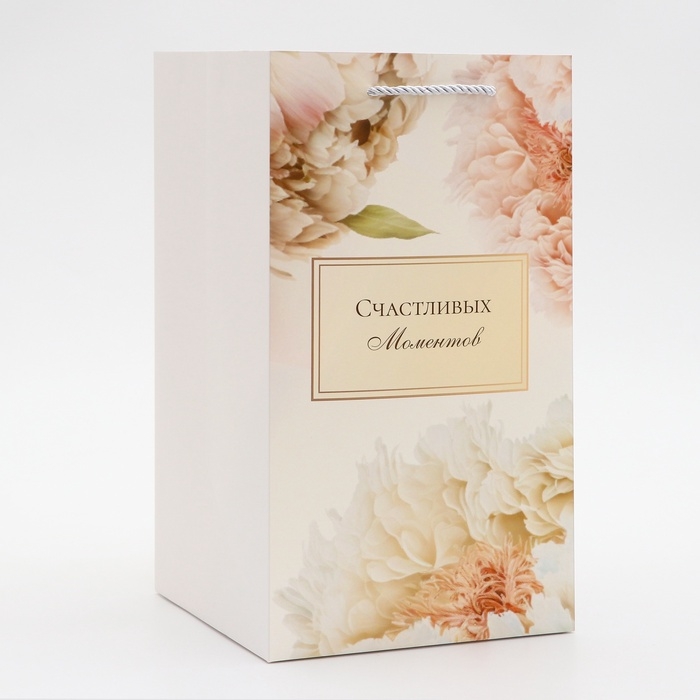 Переноская для цветов с вкладышем, Переноская для цветов с вкладышем, "Счастливых моментов", с ручками, 20 х 20 х 35 см
