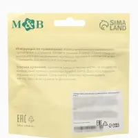 Соска на  бутылочку, антиколиковая , 6+, Mum Effect ШГ