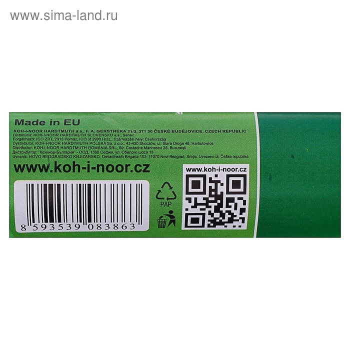 Бумага креповая поделочная гофро Koh-I-Noor 50 x 200 см 9755/18 зелёная, в рулоне