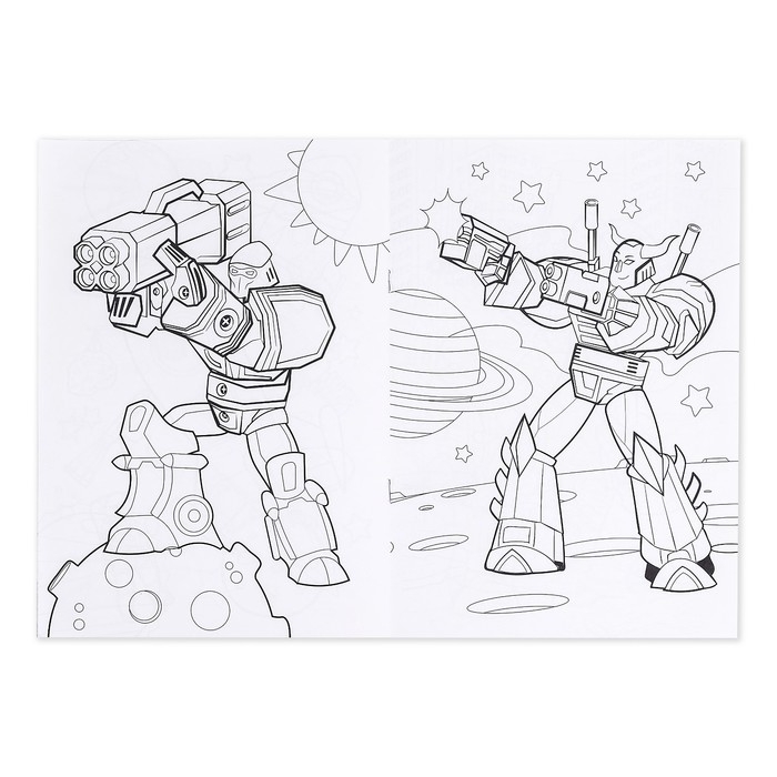 Раскраски набор &laquo;Для мальчиков&raquo;, 4 шт. по 16 стр., формат А4