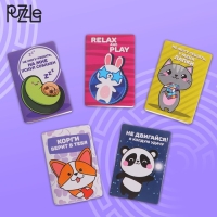 Головоломка &laquo;Вжух! И готово&raquo;, металл, микс, в шоубоксе