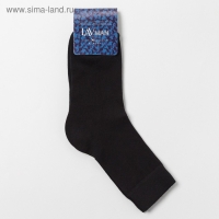 Носки мужские с махровым следом цвет чёрный, размер 29-31 Носки мужские с махровым следом цвет чёрный, размер 29-31