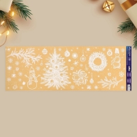 Наклейки новогодние на окна, виниловые &laquo;Сказка рядом&raquo;, многоразовые, 70 х 25 см, Новый год