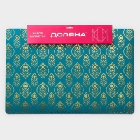 Салфетки сервировочные на стол Доляна &laquo;Перья&raquo;, 4 шт, 30&times;45 см, цвет бирюзовый