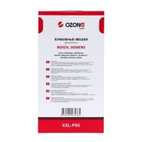 Мешки-пылесборники XXL-P05 Ozone бумажные для пылесоса, 12 шт + 2 микрофильтра Мешки-пылесборники XXL-P05 Ozone бумажные для пылесоса, 12 шт + 2 микрофильтра