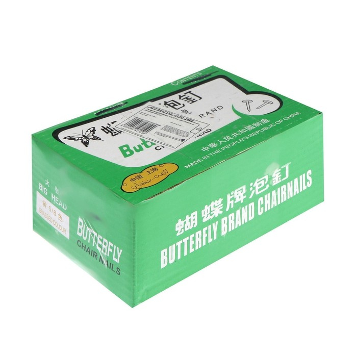 Гвозди ТУНДРА, декоративные, 19х22 мм, золото, 200 шт Гвозди ТУНДРА, декоративные, 19х22 мм, золото, 200 шт