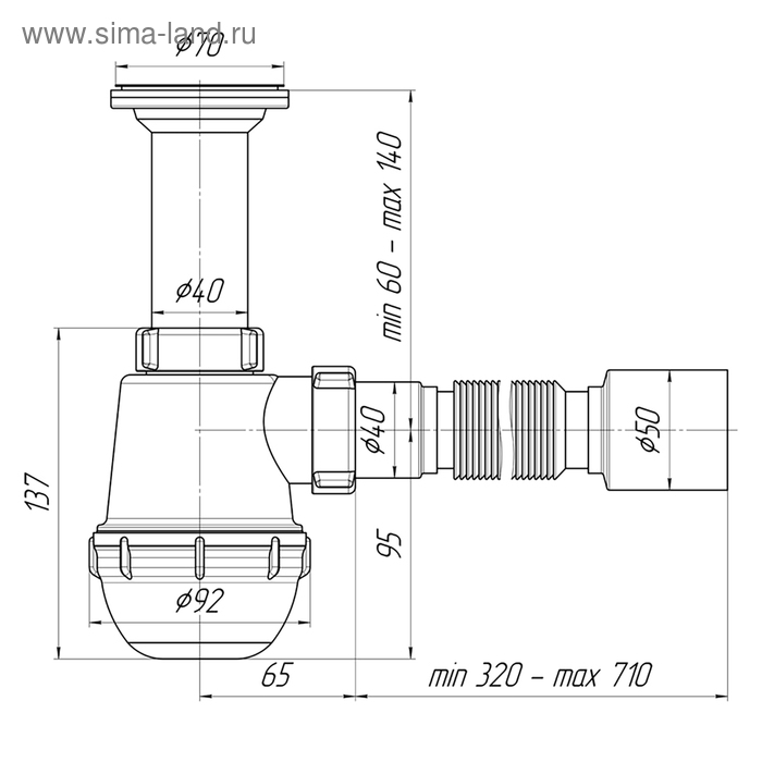 Сифон для мойки Сифон для мойки "АНИ Пласт" Грот A0510, 1 1/2"х40 мм, нерж решетка d=70 мм, гофра 40x40/50мм