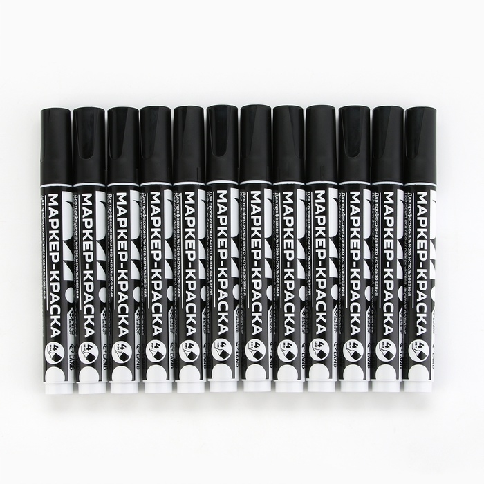 Маркер-краска, лаковый. Наконечник пулевидный, 4 мм, черный PRO Выбор