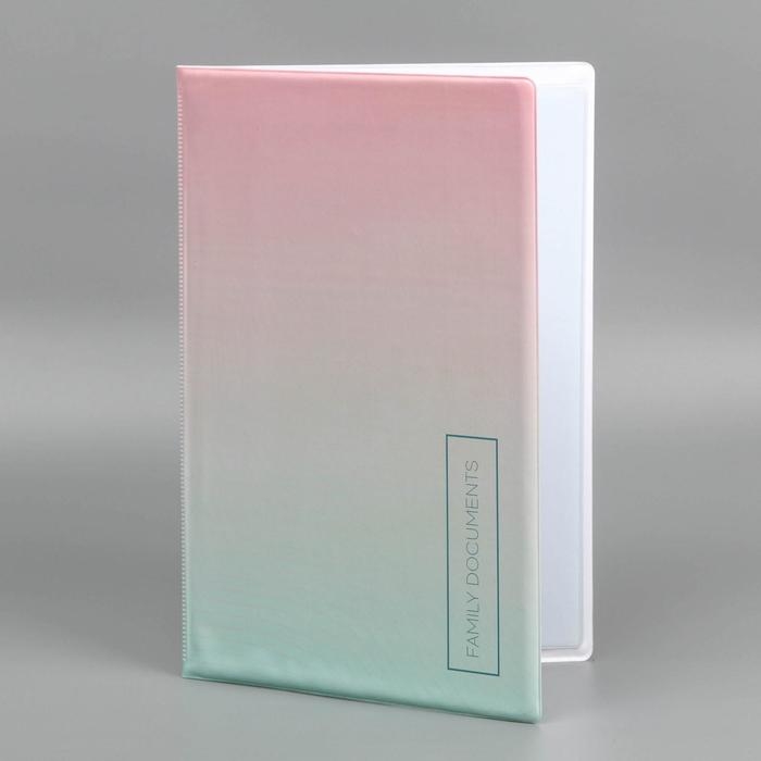 Папка для семейных документов &laquo;Docs&raquo;, 8 файлов А4