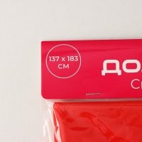 Скатерть на стол Доляна &laquo;Праздничный стол&raquo;, 137&times;183 см, толщина 30 мкм, цвет красный