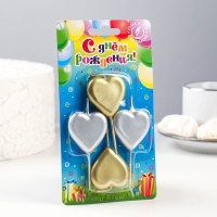 Набор свечей для торта на шпажках "Сердечки", 2,6 см, 25 гр, 4 шт