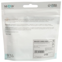 Соска на  бутылочку, антиколикова, от 0 мес., Baby 1, широкое горло,  медленный поток, &Oslash;50 мм., 2 шт.