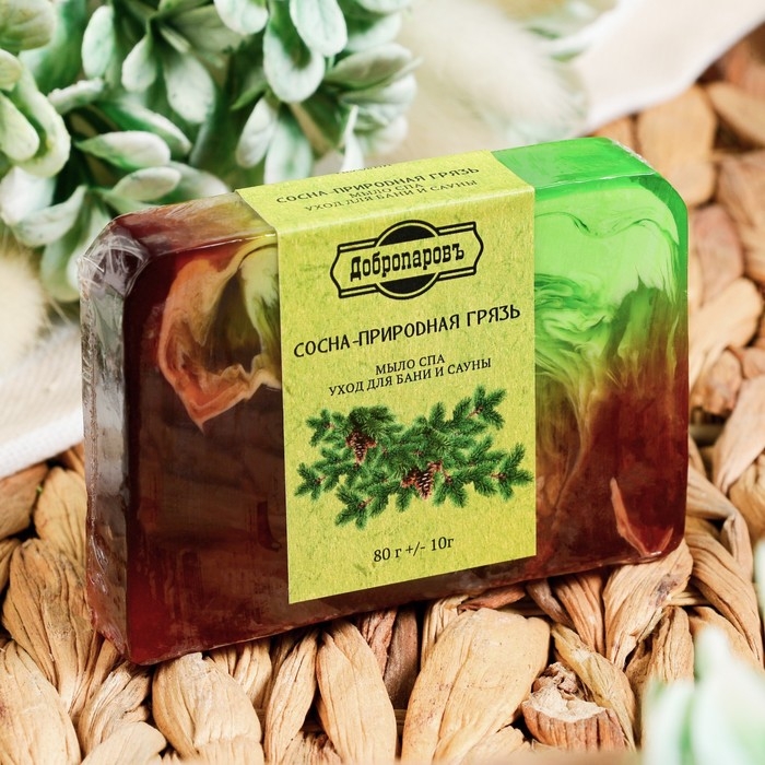 Мыло СПА - уход для бани и сауны "Сосна &mdash; Природная грязь" Добропаровъ РУЧНАЯ РАБОТА 80 гр