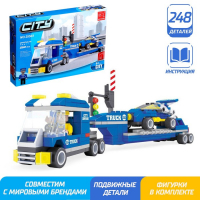 Конструктор &laquo;Тягач с прицепом&raquo;, 248 деталей