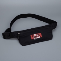 Сумка поясная для бега it&lsquo;s your time на молнии, цвет чёрный