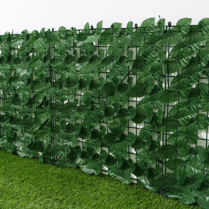 Изгородь декоративная, 50 &times; 300 см, &laquo;Листья удлинённые&raquo;, Greengo