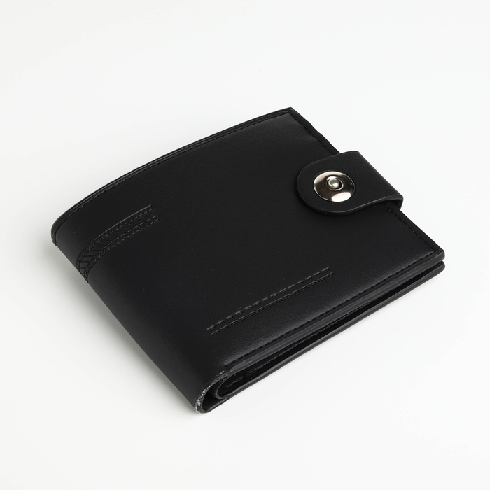 Портмоне мужское на магните, отдел для карт, монет, цвет чёрный Портмоне мужское на магните, отдел для карт, монет, цвет чёрный