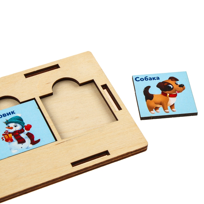 Новогодняя развивающая игрушка &laquo;Помоги зайке составить предложения&raquo;