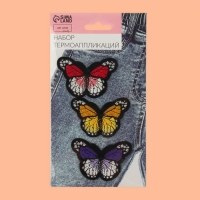 Набор термоаппликаций «Бабочки», 3 шт Набор термоаппликаций «Бабочки», 3 шт