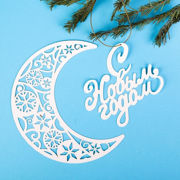 Набор новогодних плакатов &laquo;Ангельский&raquo;, 8 предметов