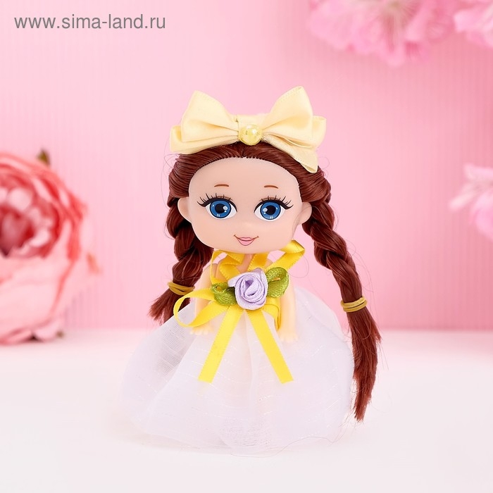 Кукла малышка &laquo;Прекрасной принцессе&raquo; , МИКС