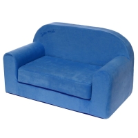 Мягкая игрушка &laquo;Диванчик раскладной Happy babby&raquo;, цвет синий
