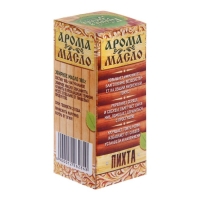 Эфирное аромамасло для бани и сауны "Пихта" 15мл Эфирное аромамасло для бани и сауны "Пихта" 15мл