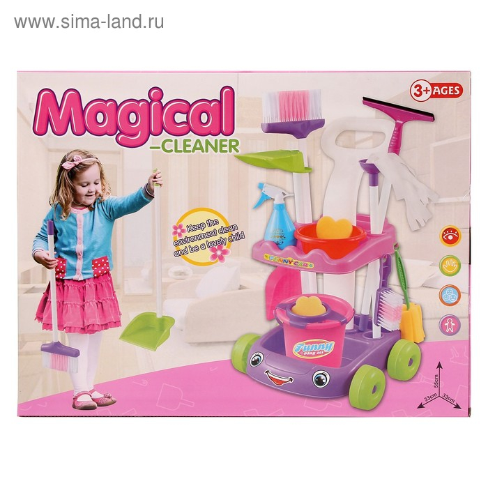 Игровой модуль на колёсах &laquo;Мамина помощница&raquo;, с аксессуарами