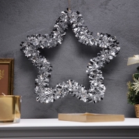 Светодиодная фигура из мишуры &laquo;Звезда красная&raquo; 30 &times; 5 см, 20 LED, батарейки AG10х3 (в комплекте), свечение тёплое белое