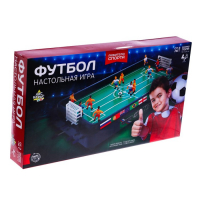 Настольный футбол «Кубок чемпиона», объёмные игроки, 2 игрока, 3+ Настольный футбол «Кубок чемпиона», объёмные игроки, 2 игрока, 3+