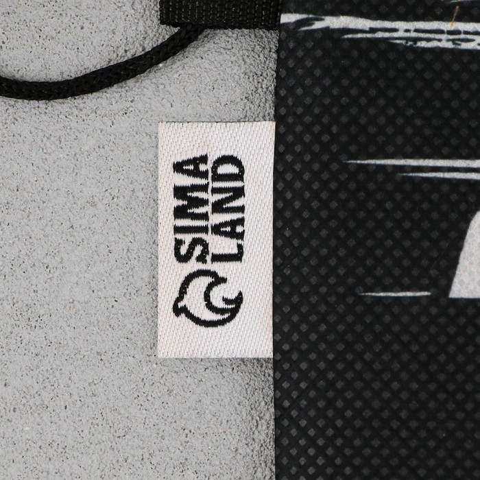 Мешок для обуви &laquo;1 сентября: Power&raquo; нетканное полотно, размер 30 х 40 см