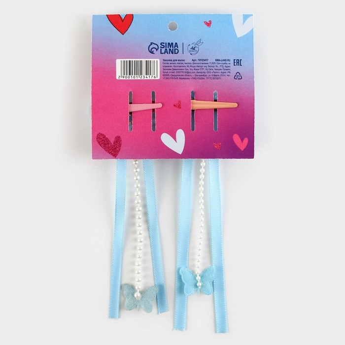 Заколки для волос с бантиком &laquo;Моей принцессе&raquo;,2 шт., 4 х 15 см