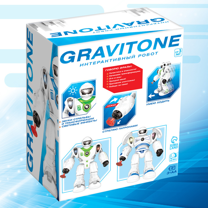 Робот GRAVITONE, свет, звук, стреляет, на батарейках, русская озвучка, цвет МИКС