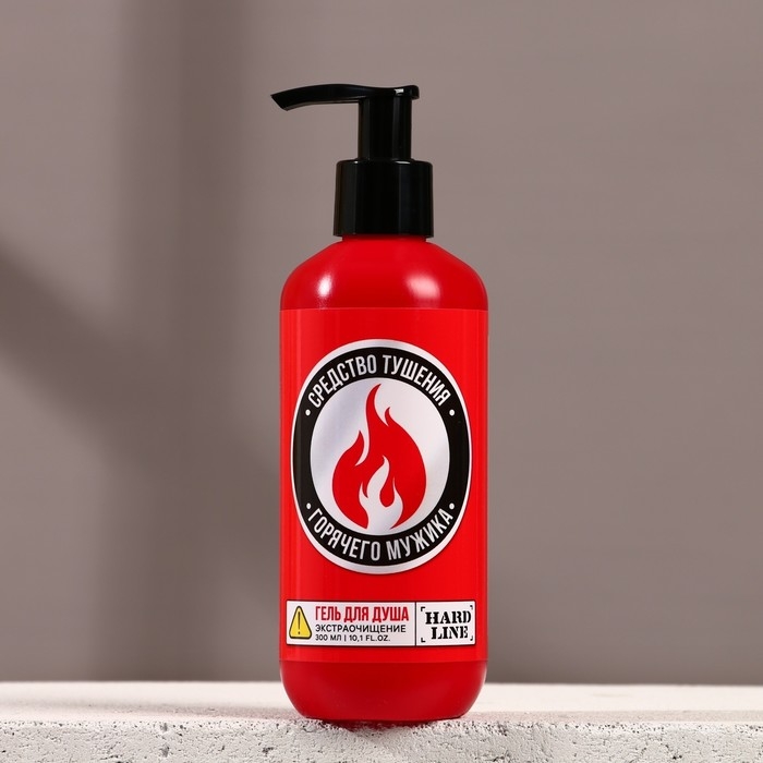 Гель для душа «Средство тушения горячего мужика», 300 мл, аромат мужского парфюма, HARD LINE Гель для душа «Средство тушения горячего мужика», 300 мл, аромат мужского парфюма, HARD LINE