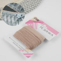 Резинка ажурная бельевая, 10 мм, 10 &plusmn; 1 м, цвет бежевый