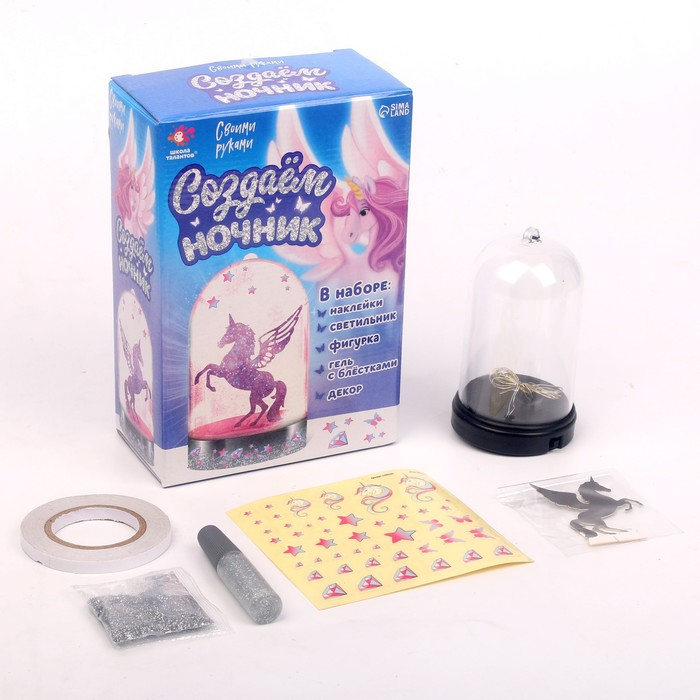 Набор для творчества &laquo;Создай ночник: единорог&raquo;, с декором, 3+