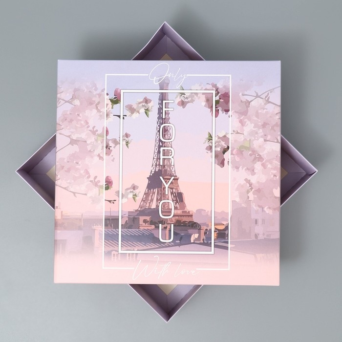 Коробка подарочная складная, упаковка, &laquo;Для тебя&raquo;, 26 х 26 х 8 см